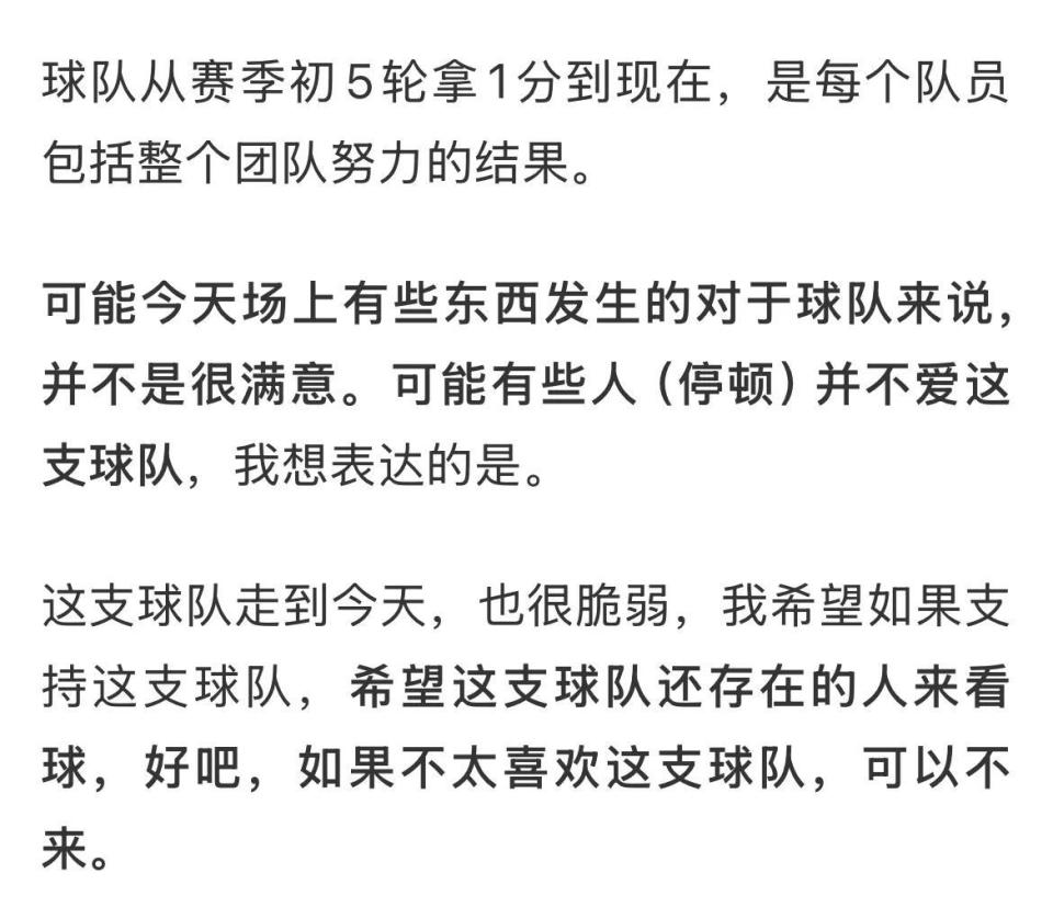 这个该怎么