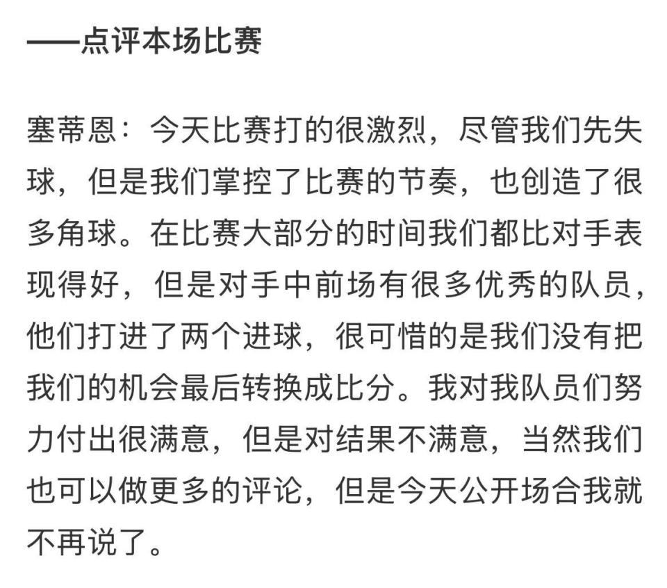 iKEcN, 新办法