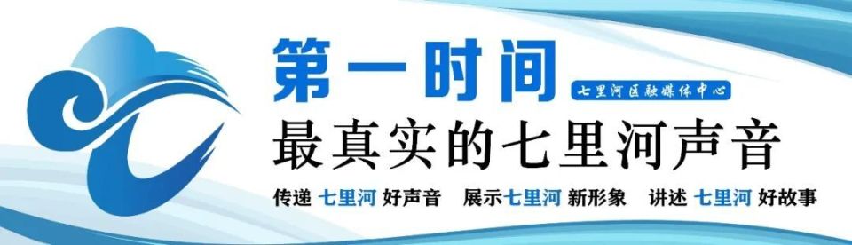 从普惠全民, bt