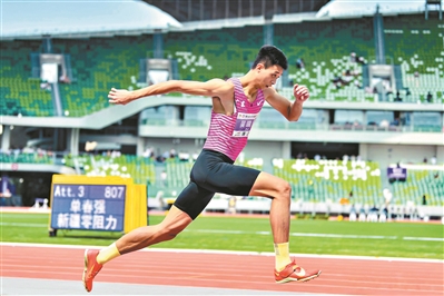 用完美的腾 用完美的腾