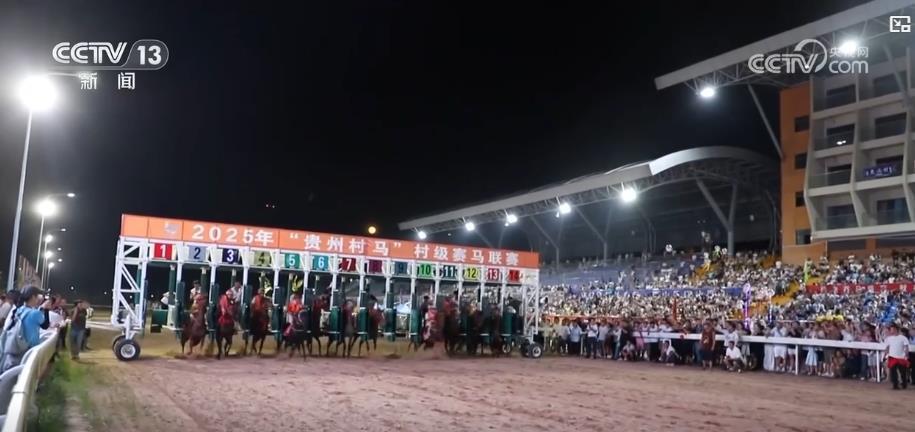 本次联赛持, 角逐