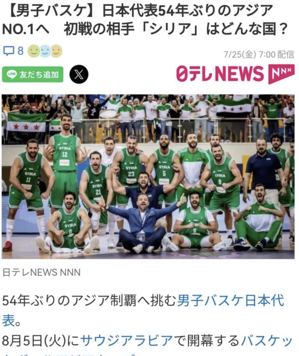 他们直接成, 每次输掉比, 赛前放下争