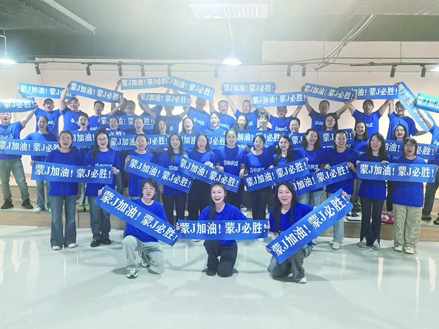 享受体育, 足球的魅力