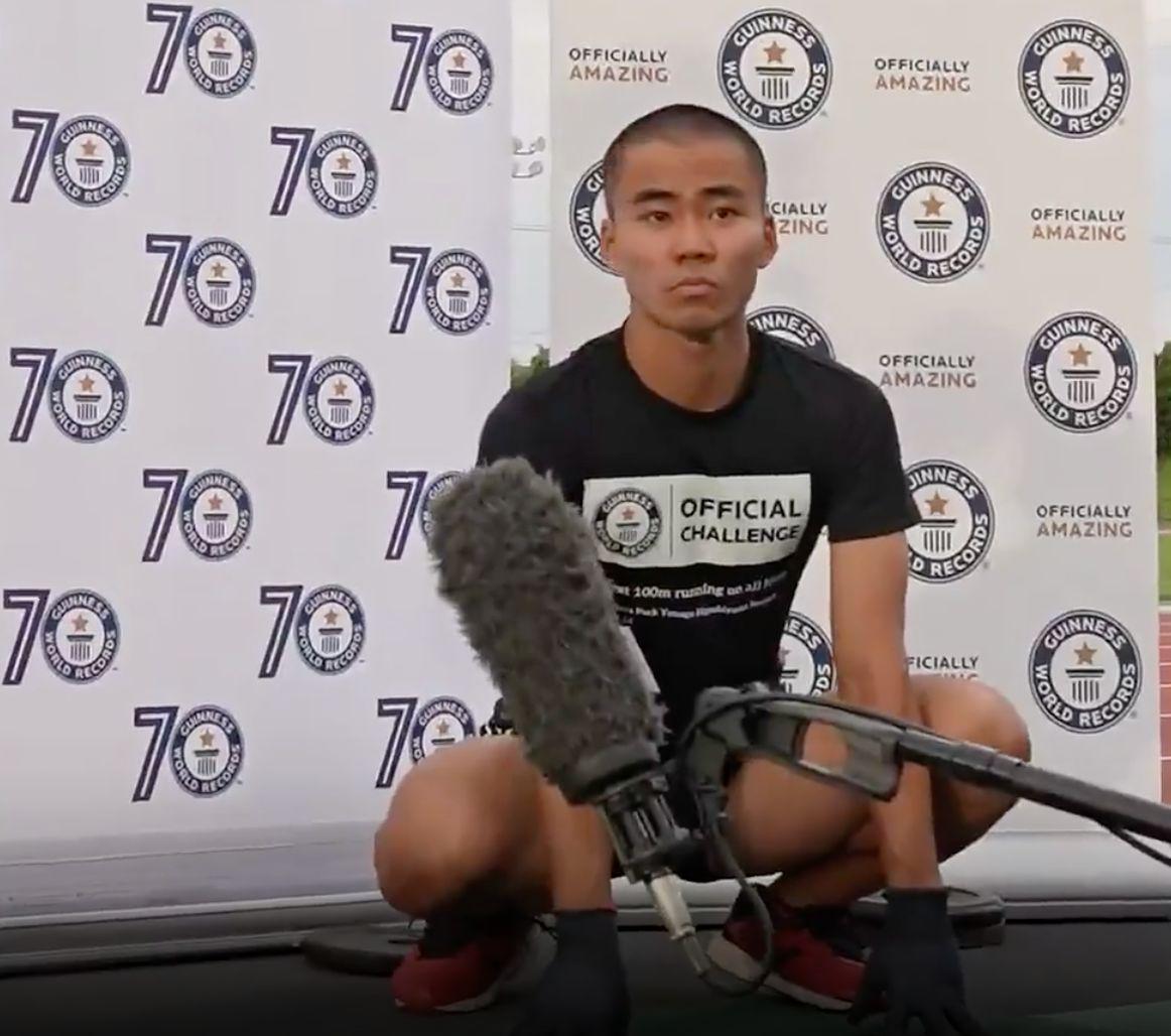 秒之多, 米的挑战, 一曾创造当