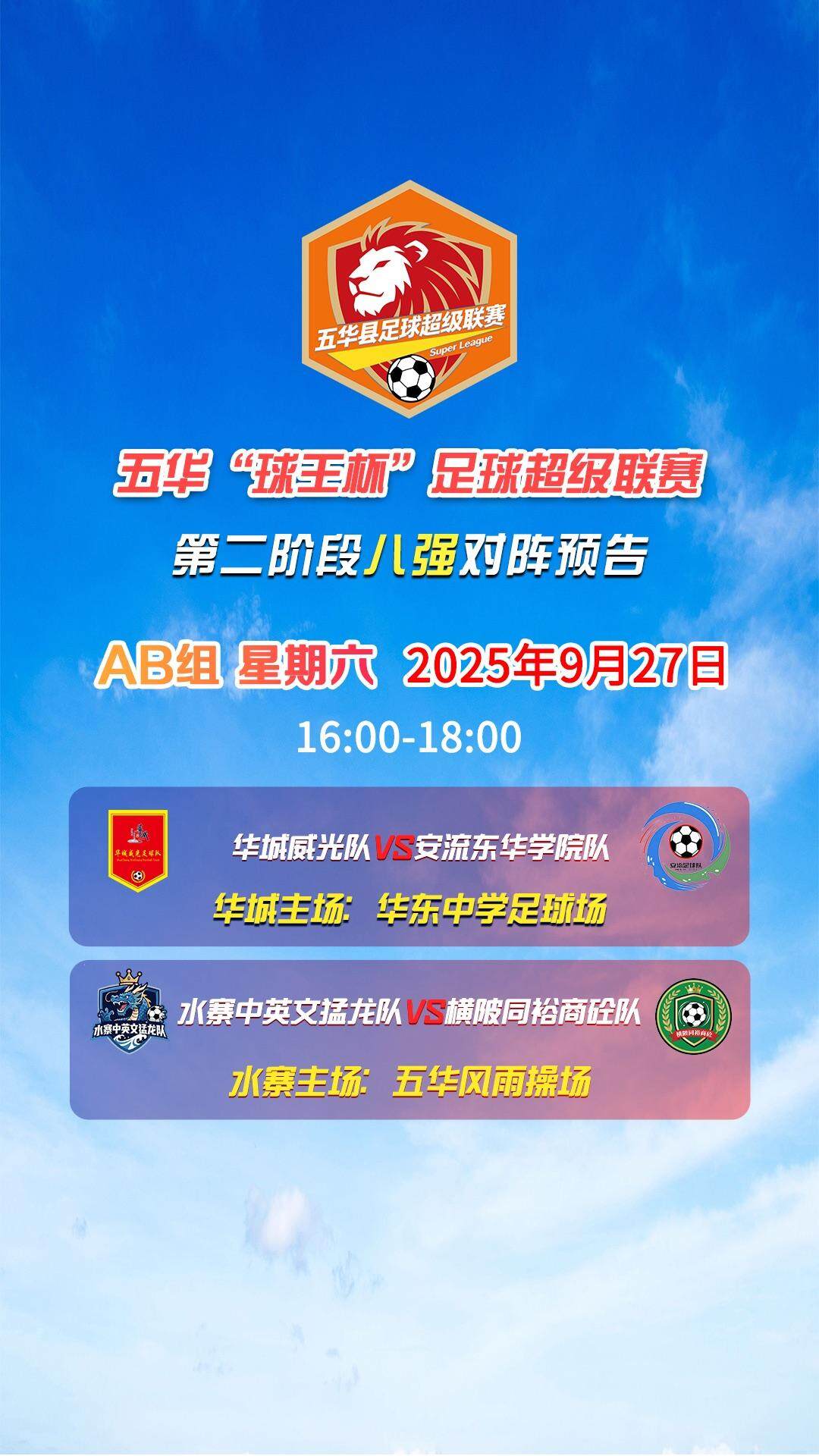 alt, 都是一段热 alt, 都是一段热