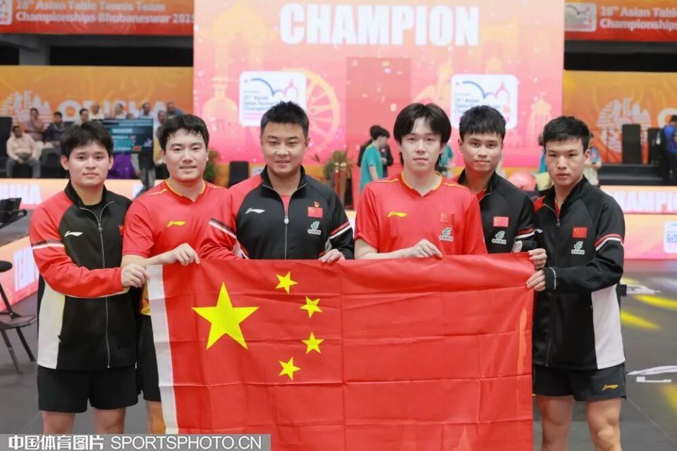 女团第, 球团体锦标