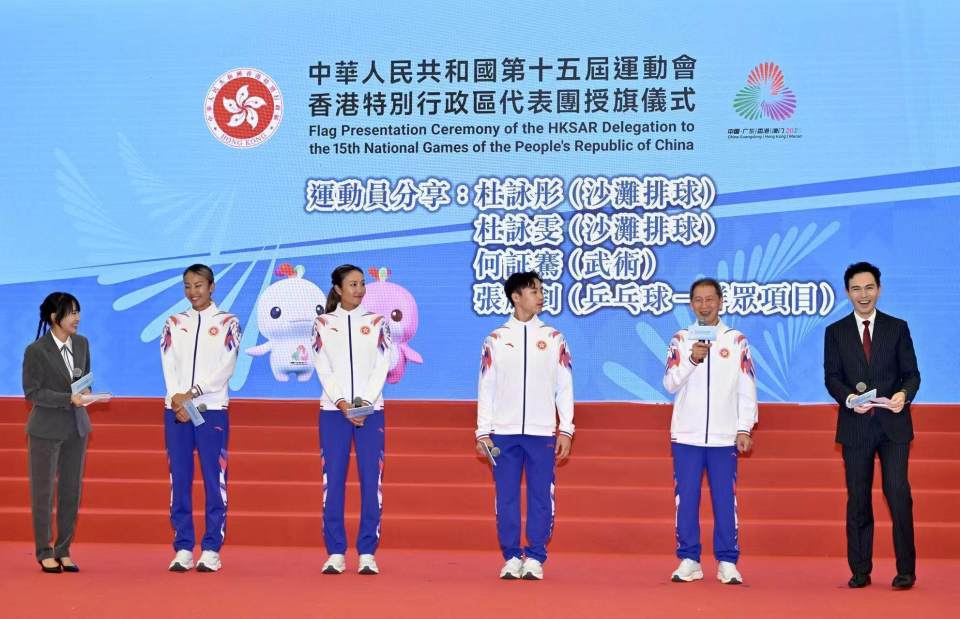 名运动员及 名运动员及