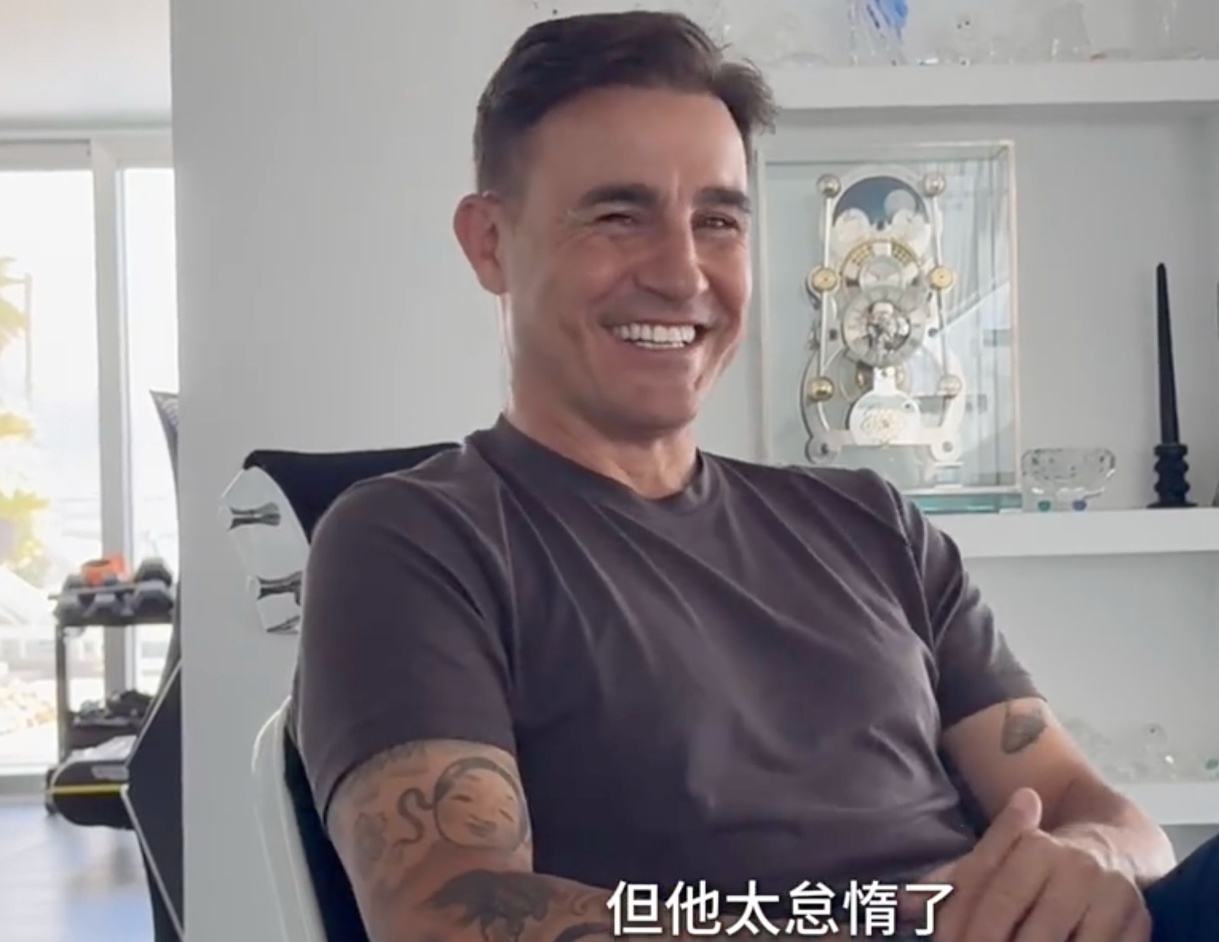 时候, 联系昔日的